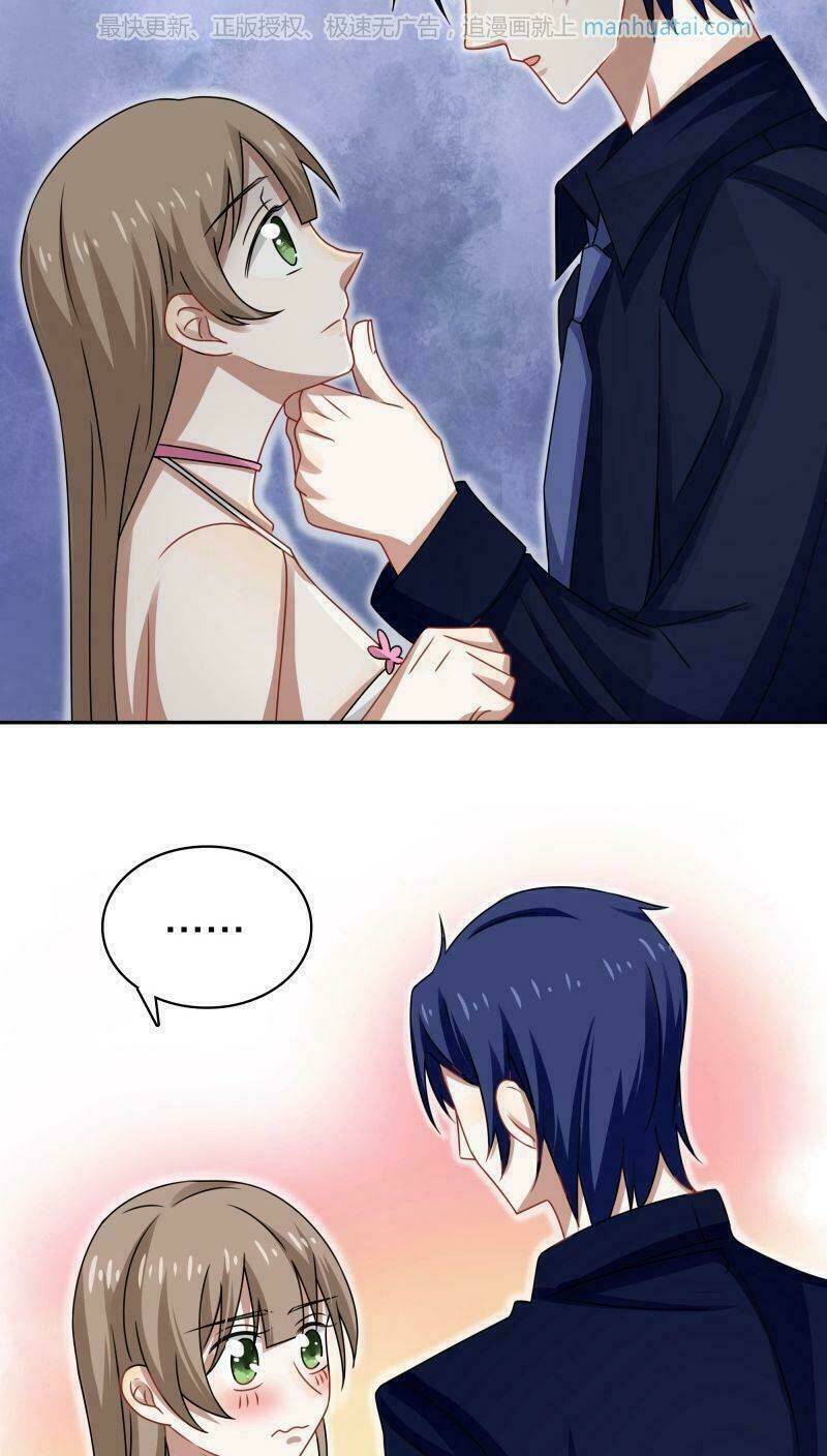 đế thiếu đoạt tình thành nghiện chapter 42 9