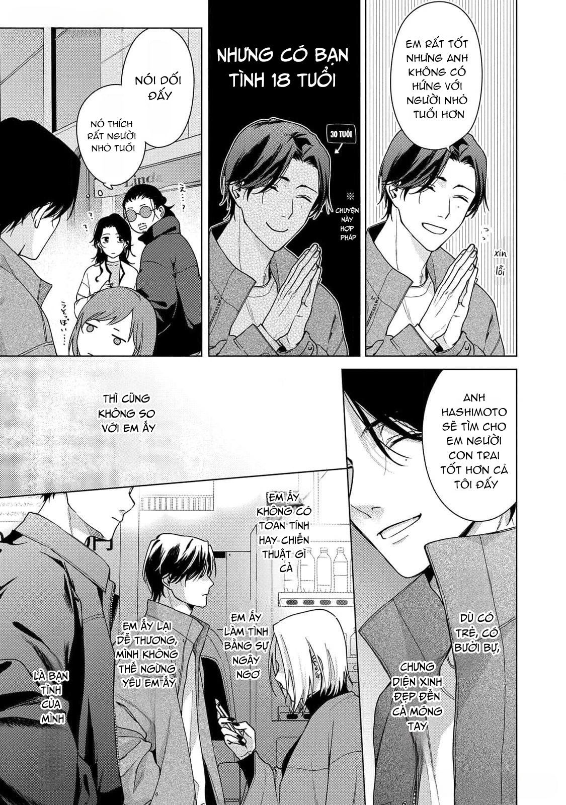 mối tình lãng mạn với người lạ bên đường chapter 4 21