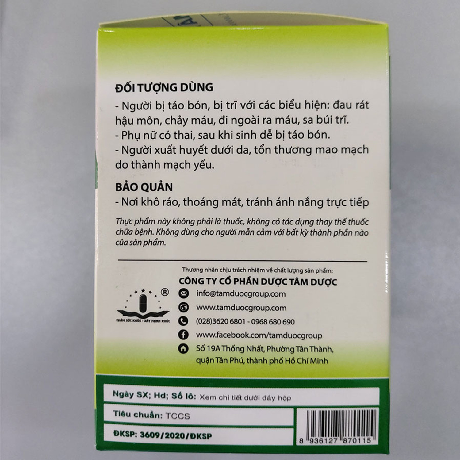 Cốm Giấp Cá Extra New Brand Thanh Nhiệt, Nhuận Trang, Giảm Các Triệu Chứng Của Trĩ, Táo Bón, Suy Giãn Tĩnh Mạch