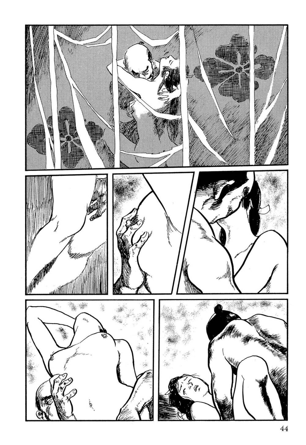 hanzou no mon chapter 58.1 44