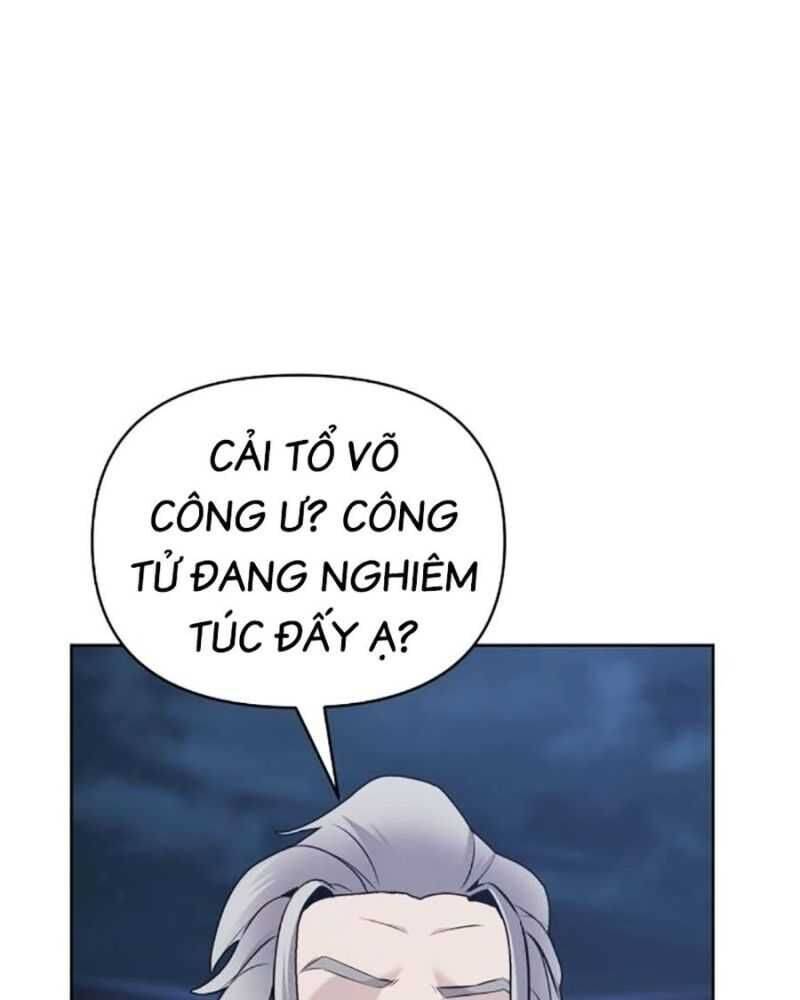 Tiểu Tử Đáng Ngờ Lại Là Cao Thủ chapter 38 108