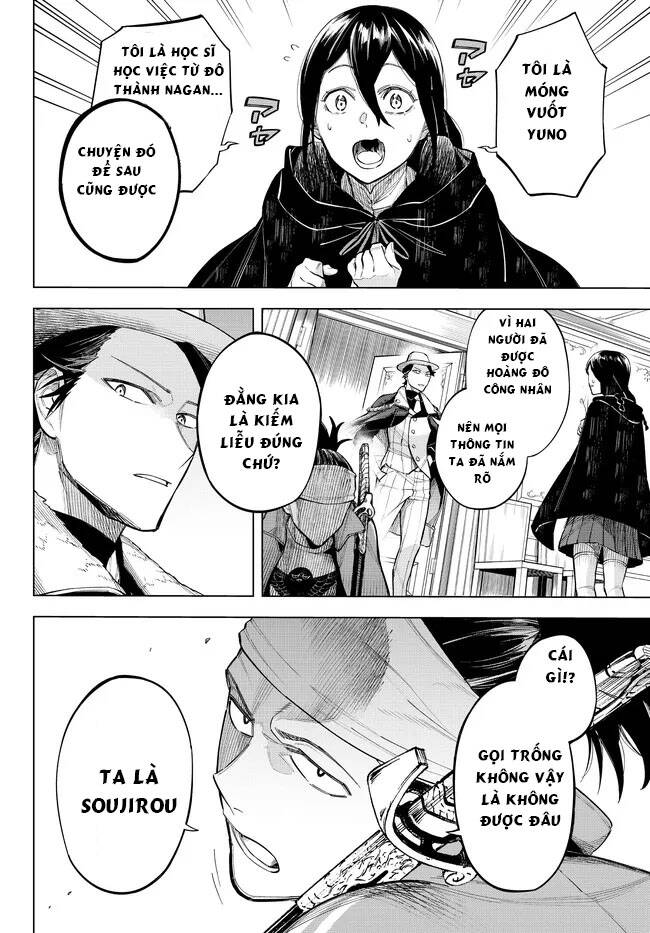 ishura - tân ma vương đại chiến chapter 9.2 5