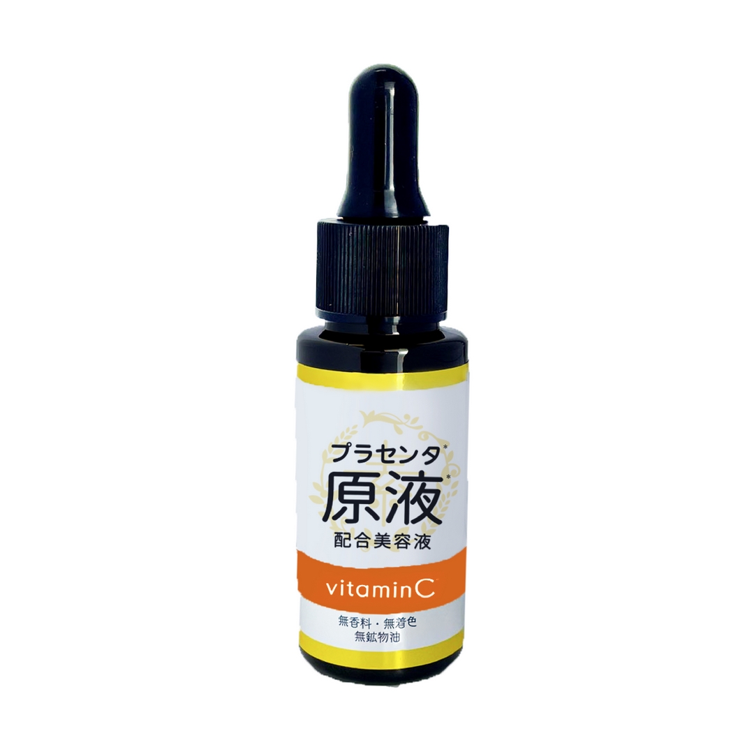 Tinh Chất Dưỡng Da Nhật Bản Sozai Farm Vitamin C 20ml
