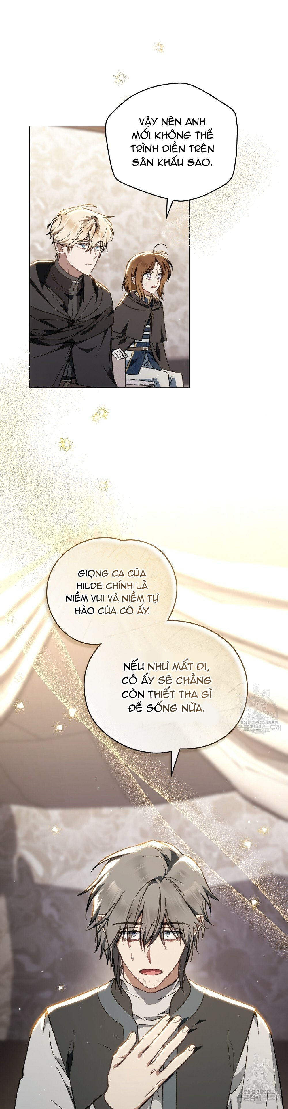 Thanh Gươm của Evangeline chapter 25.2 22