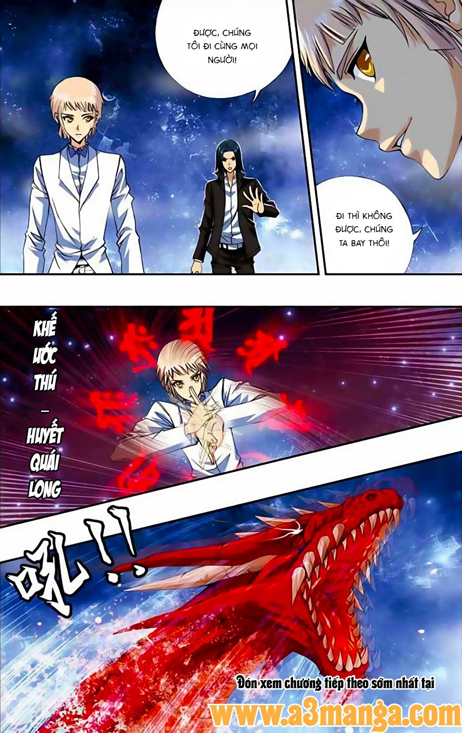 thâu tinh cửu nguyệt thiên chapter 234 12