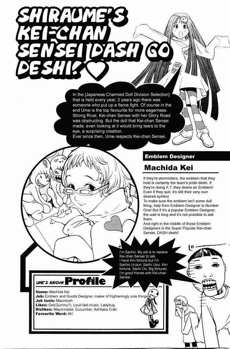 air gear chapter 41 15