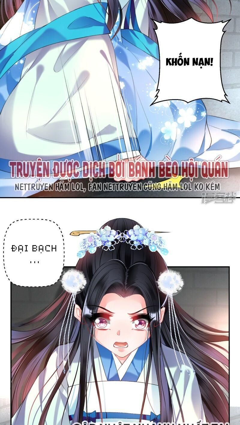 vương gia, áo lót của ngươi rơi mất rồi chapter 65 17