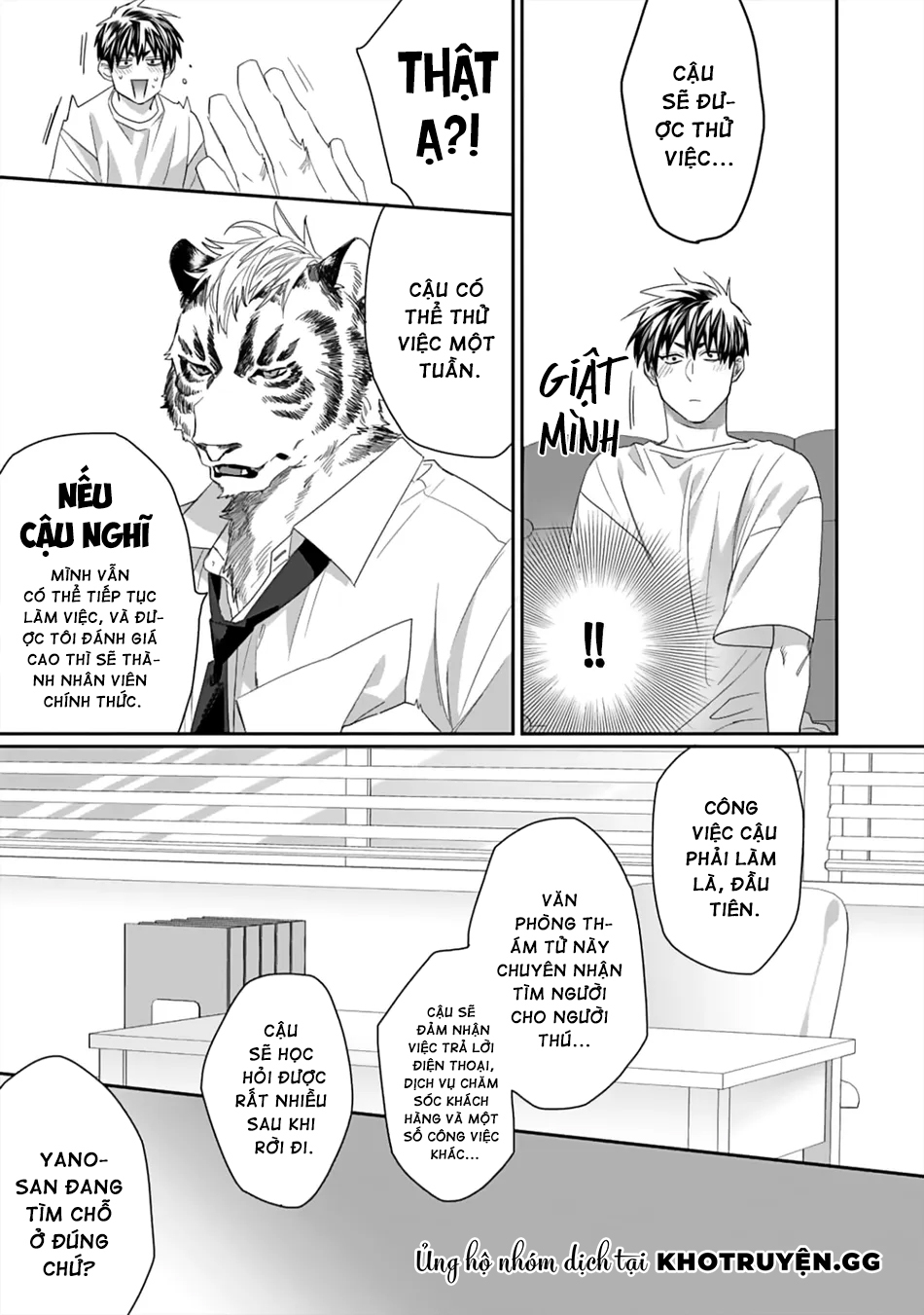 chào mừng đến văn phòng thám tử torano chapter 1 14