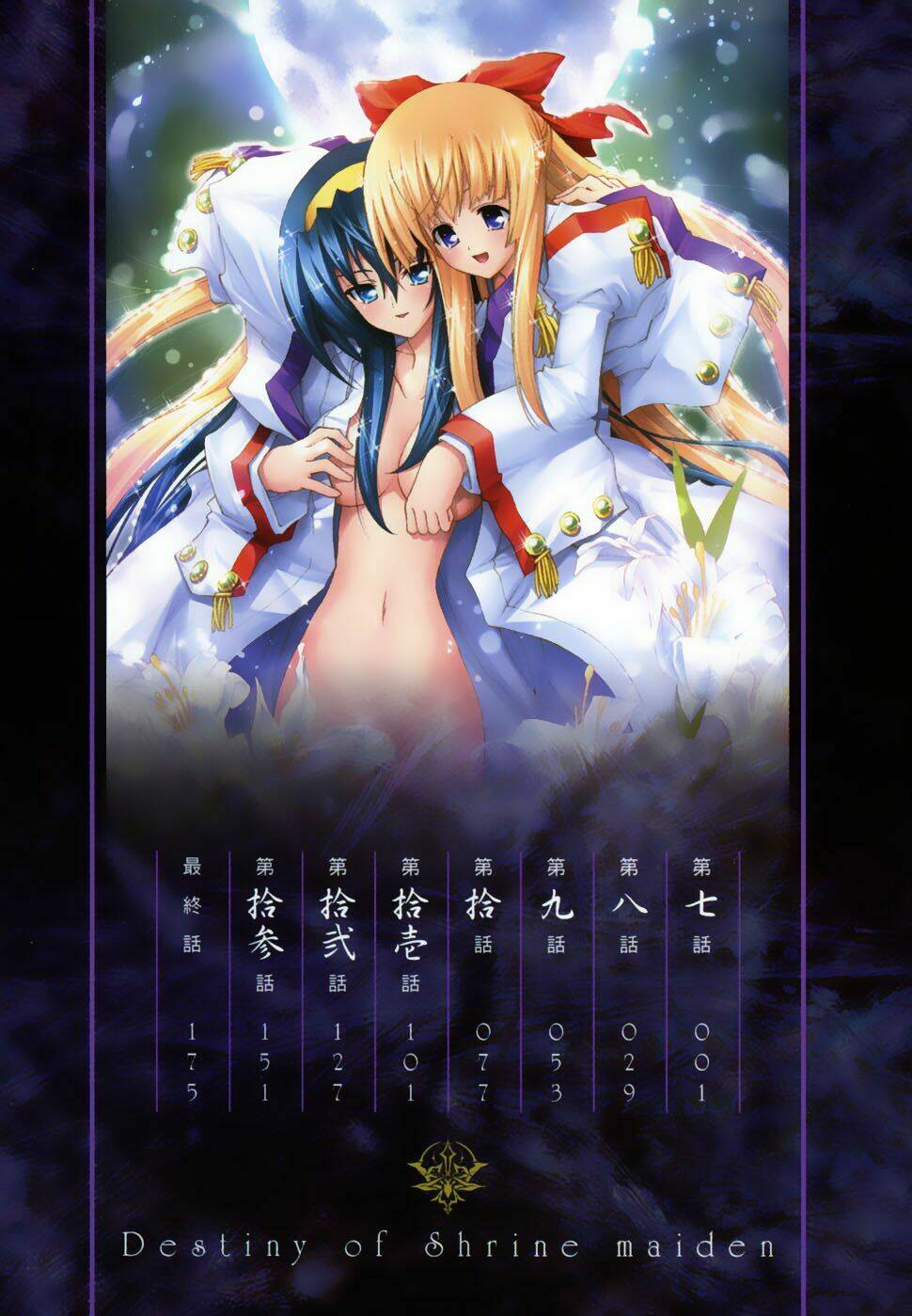 nữ pháp sư tháng 10 chapter 7 10