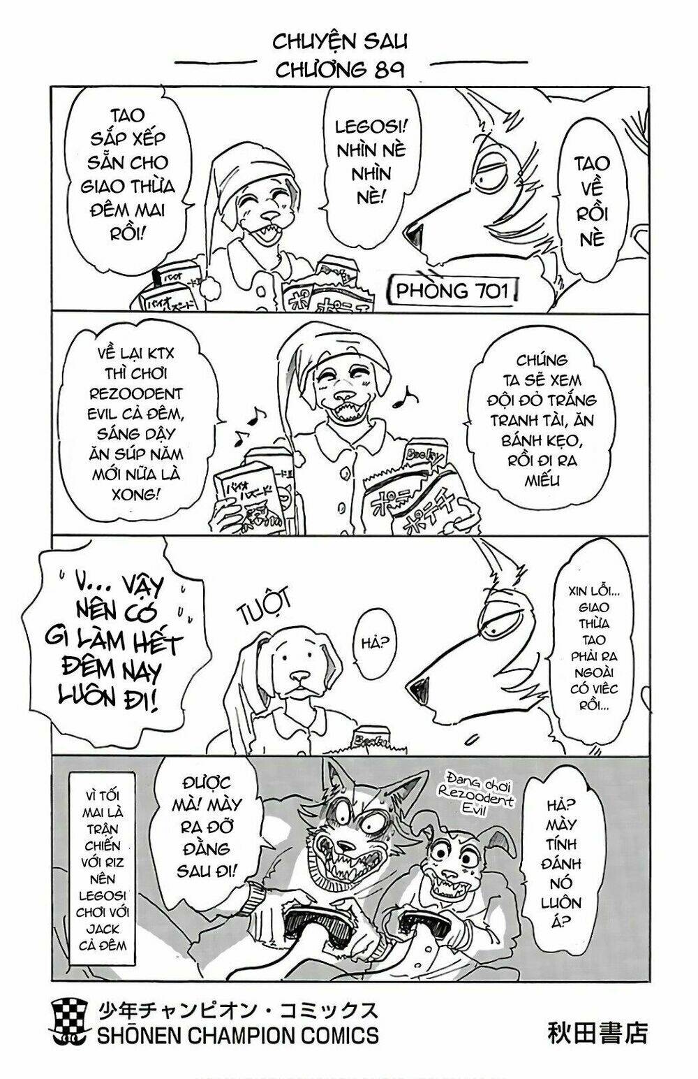 Bởi vì chúng ta đều là những ngôi sao chapter 97.5 2