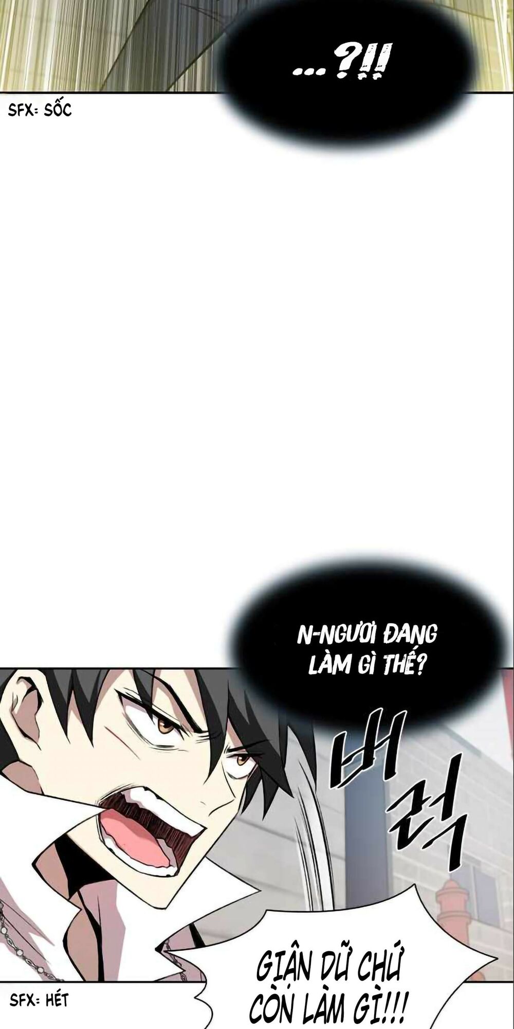 chuyển sinh thành ác nhân chapter 4 81