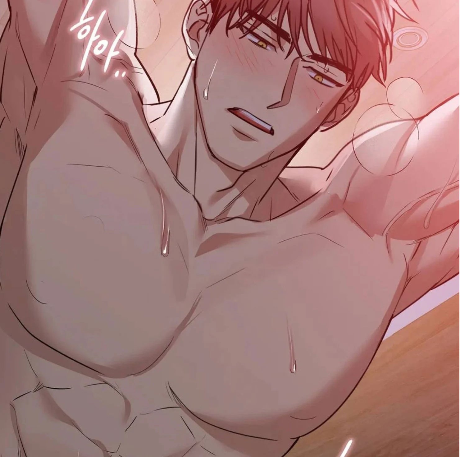 caffeine chapter 19 19