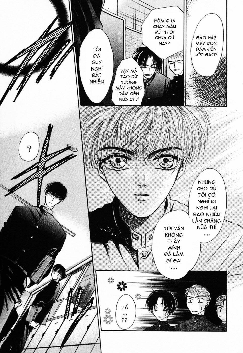 komatta toki ni wa hoshi ni kike! chapter 6 13