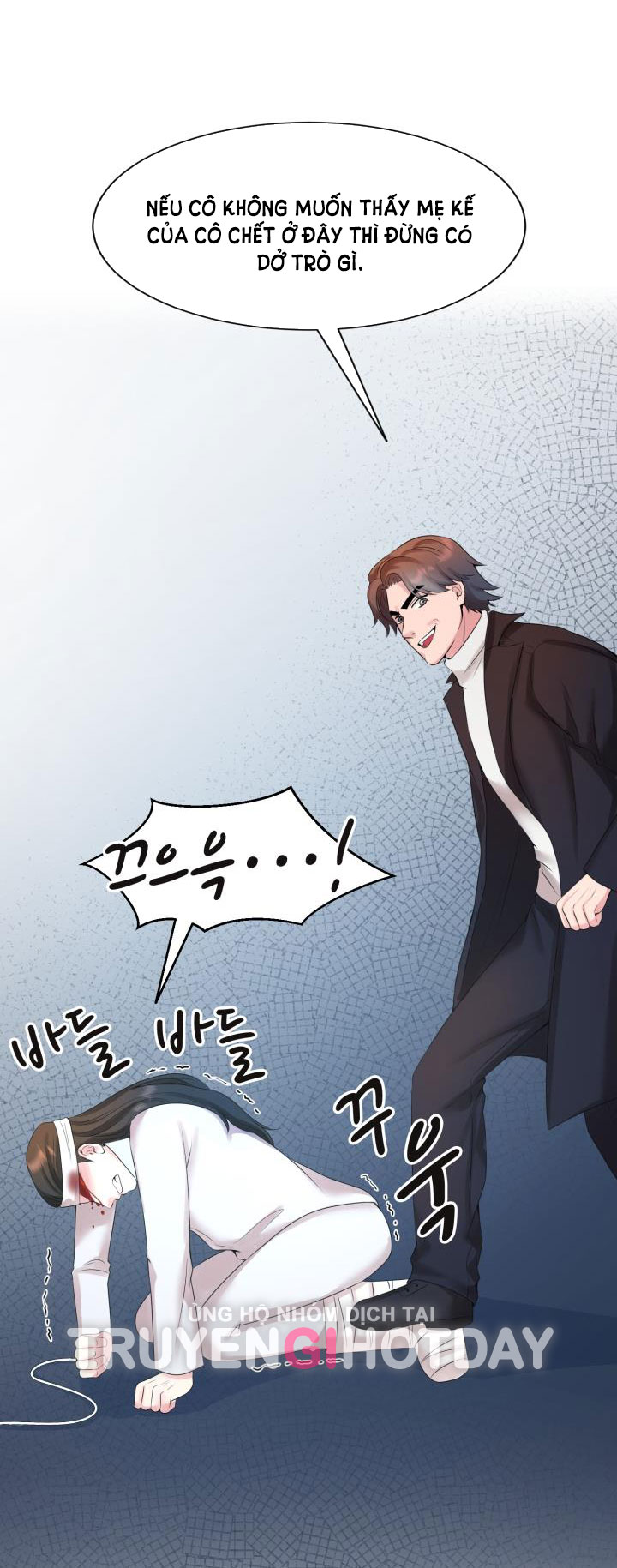 [18+] vì điên nên kết hôn chapter 27.1 28