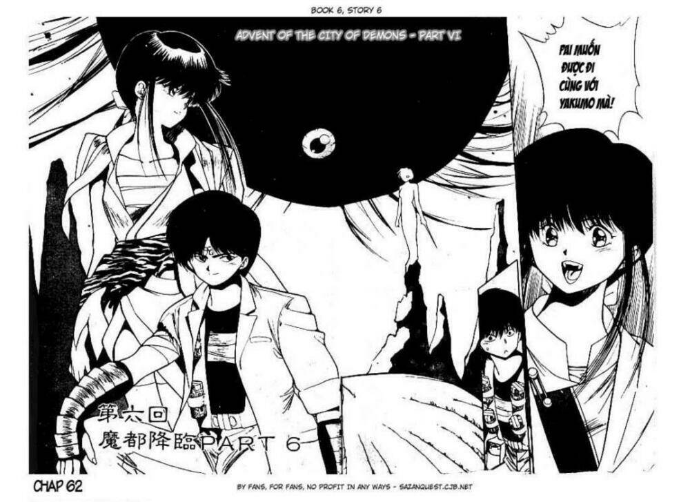 3x3 eyes chapter 62 2