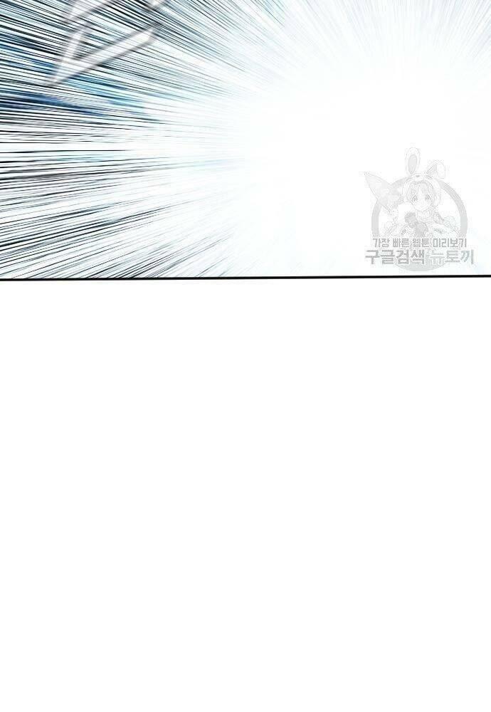 đặc vụ kim chapter 50 213