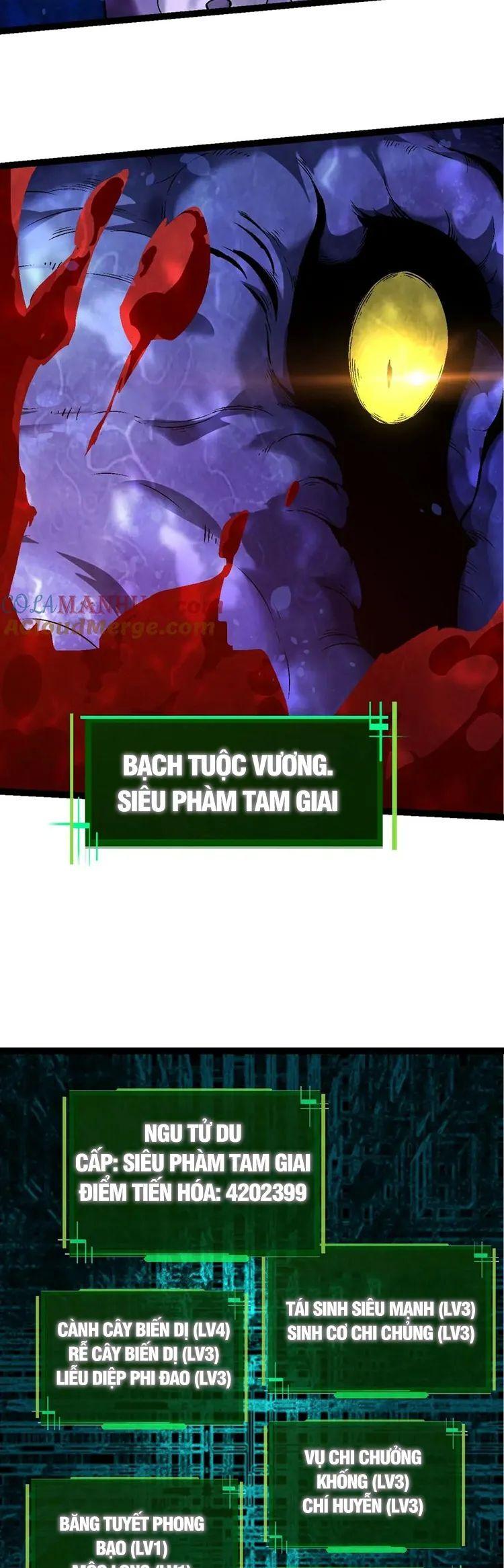 chuyển sinh thành liễu đột biến chapter 96 28