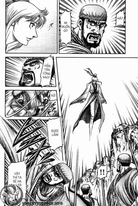 chú bé rồng - ryuuroden chapter 121 37