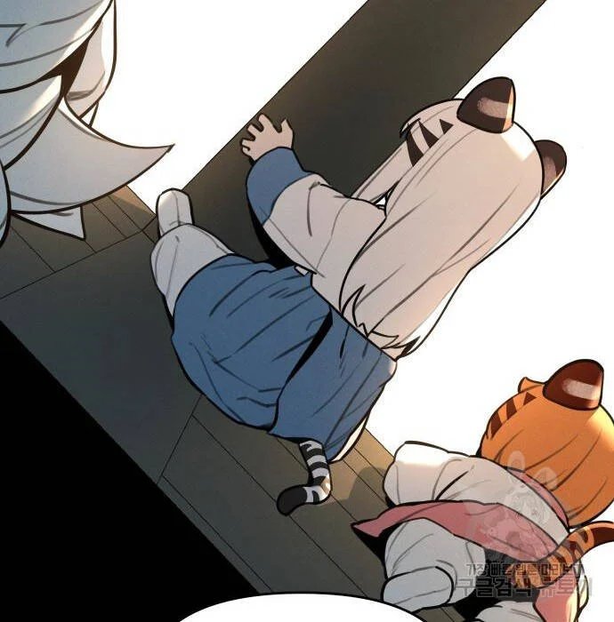 sự lụi tàn của usuzumi chapter 97 126