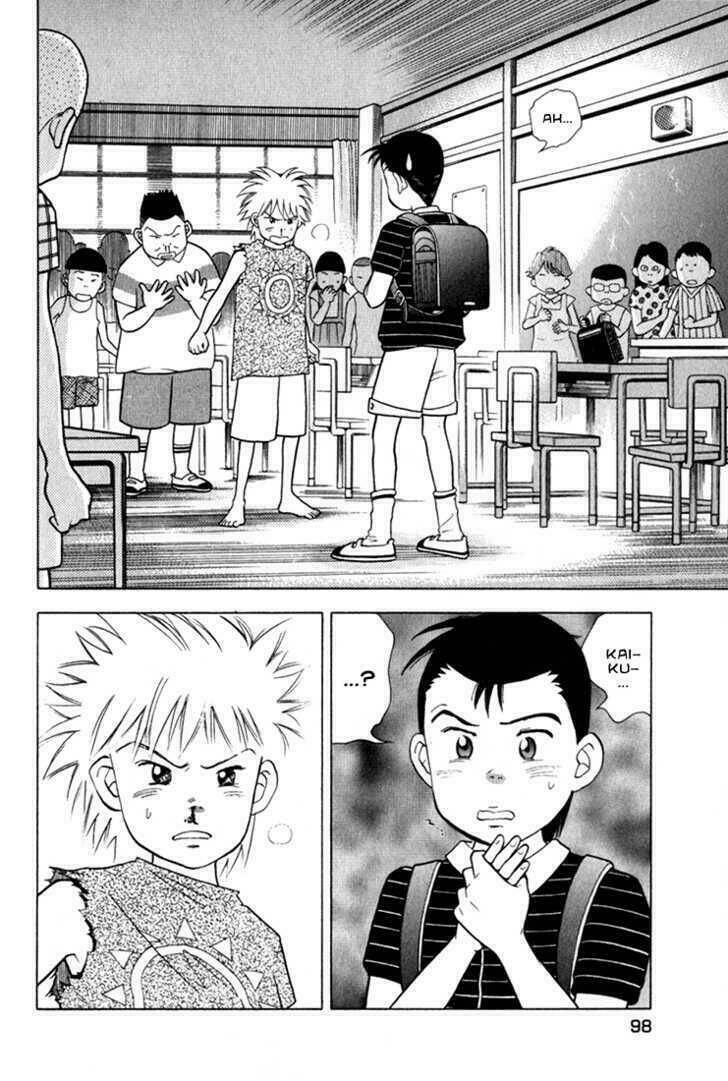 piano no mori chapter 20 2