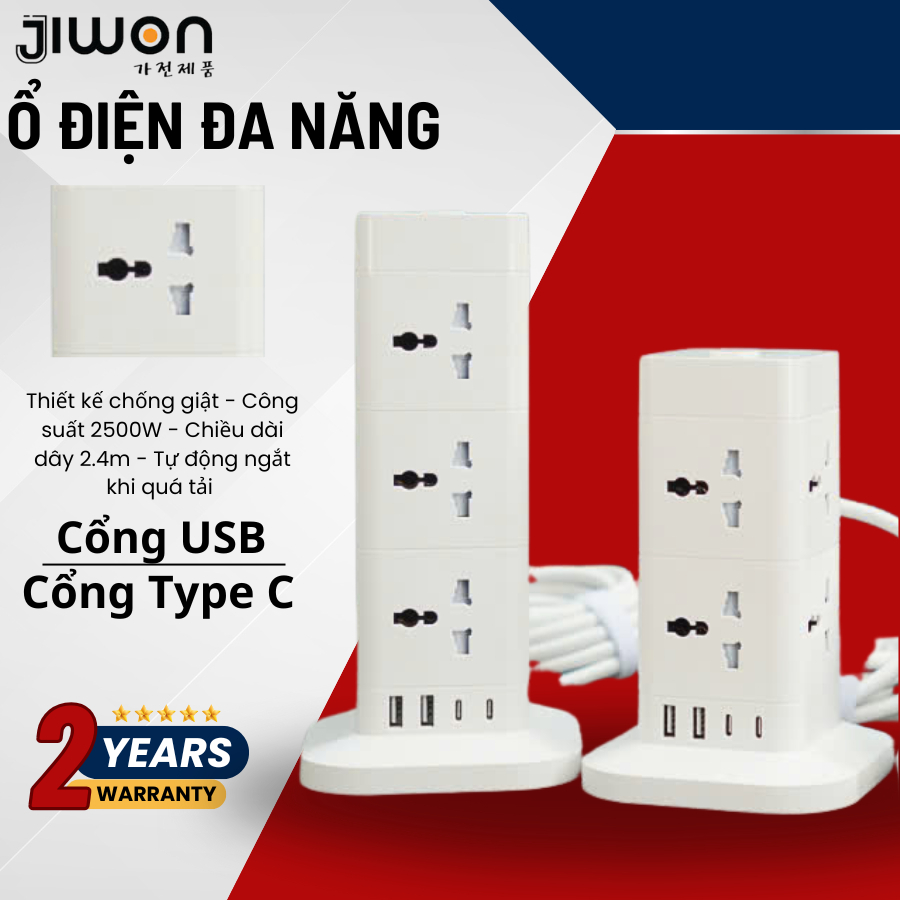 Ổ Cắm Điện Đa Năng Jiwon, Tích hợp cổng USB và Type C có sạc nhanh. Công Suất 2500W Lõi Chống Giật, tự ngắt khi quá tải - Hàng chính hãng