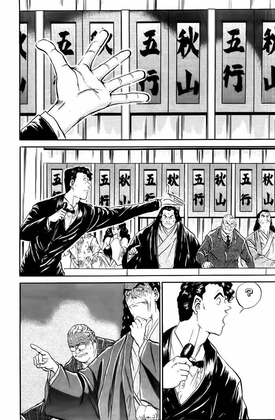 iron wok jan - đầu bếp siêu đẳng chapter 86 6