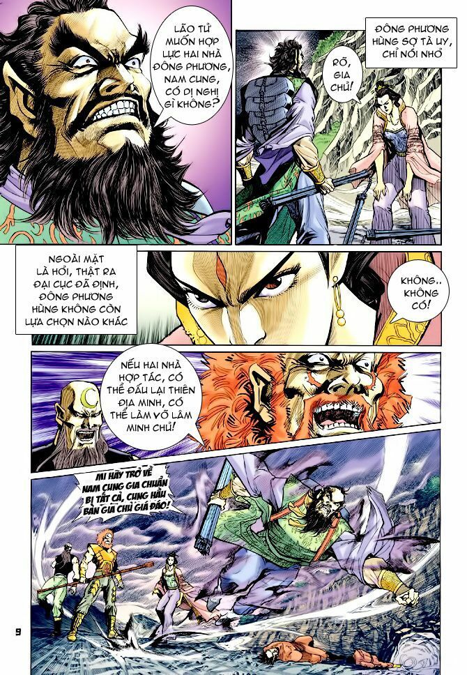 thần binh huyền kỳ i chapter 76 9