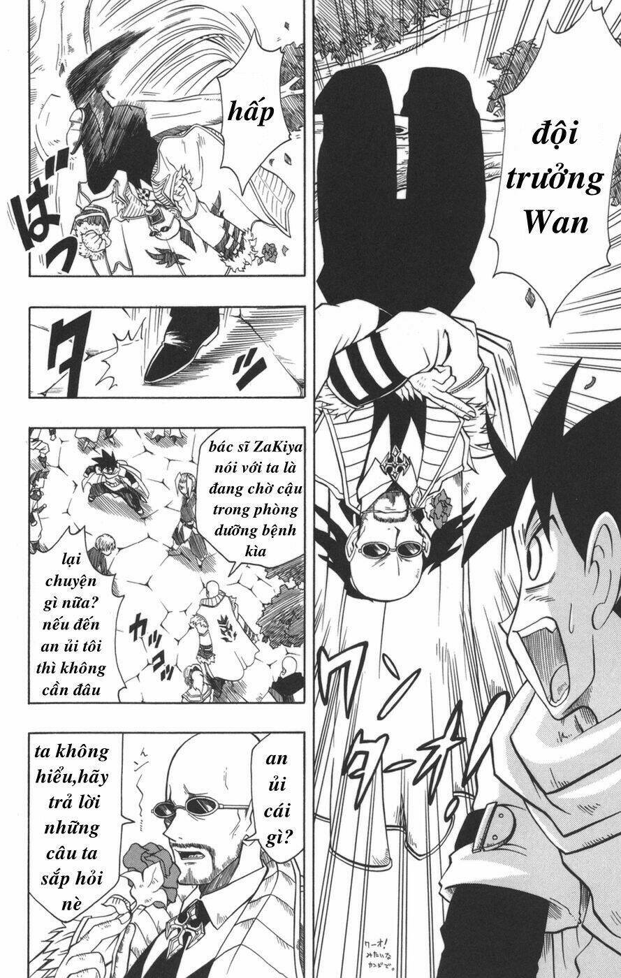 saga of queen knight chapter 23 13