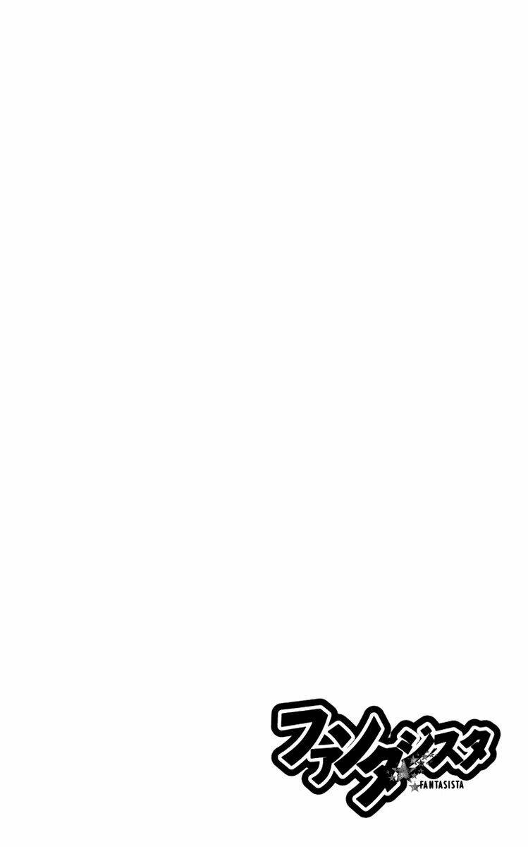 fantasista bản vip chapter 94 3