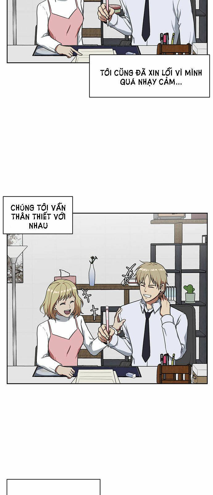 change me chapter 29 88