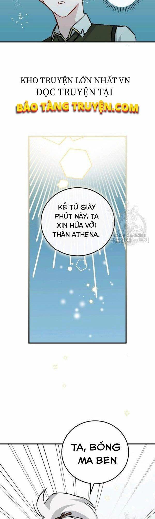 tôi lên cấp chỉ bằng cách ăn chapter 71 19