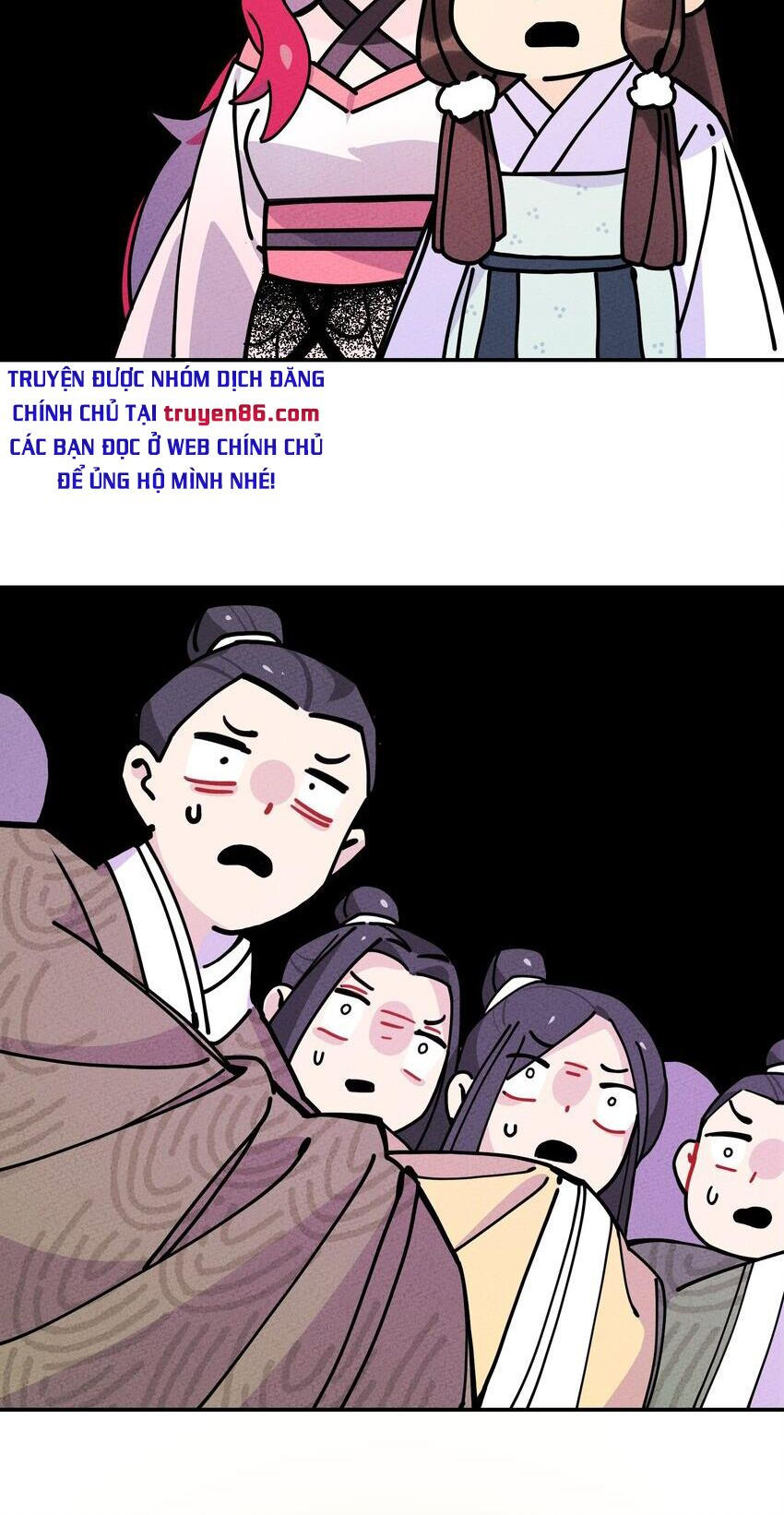 là thánh hoàng chính đạo, ta cưới ma tôn tà đạo？！ chapter 4 19