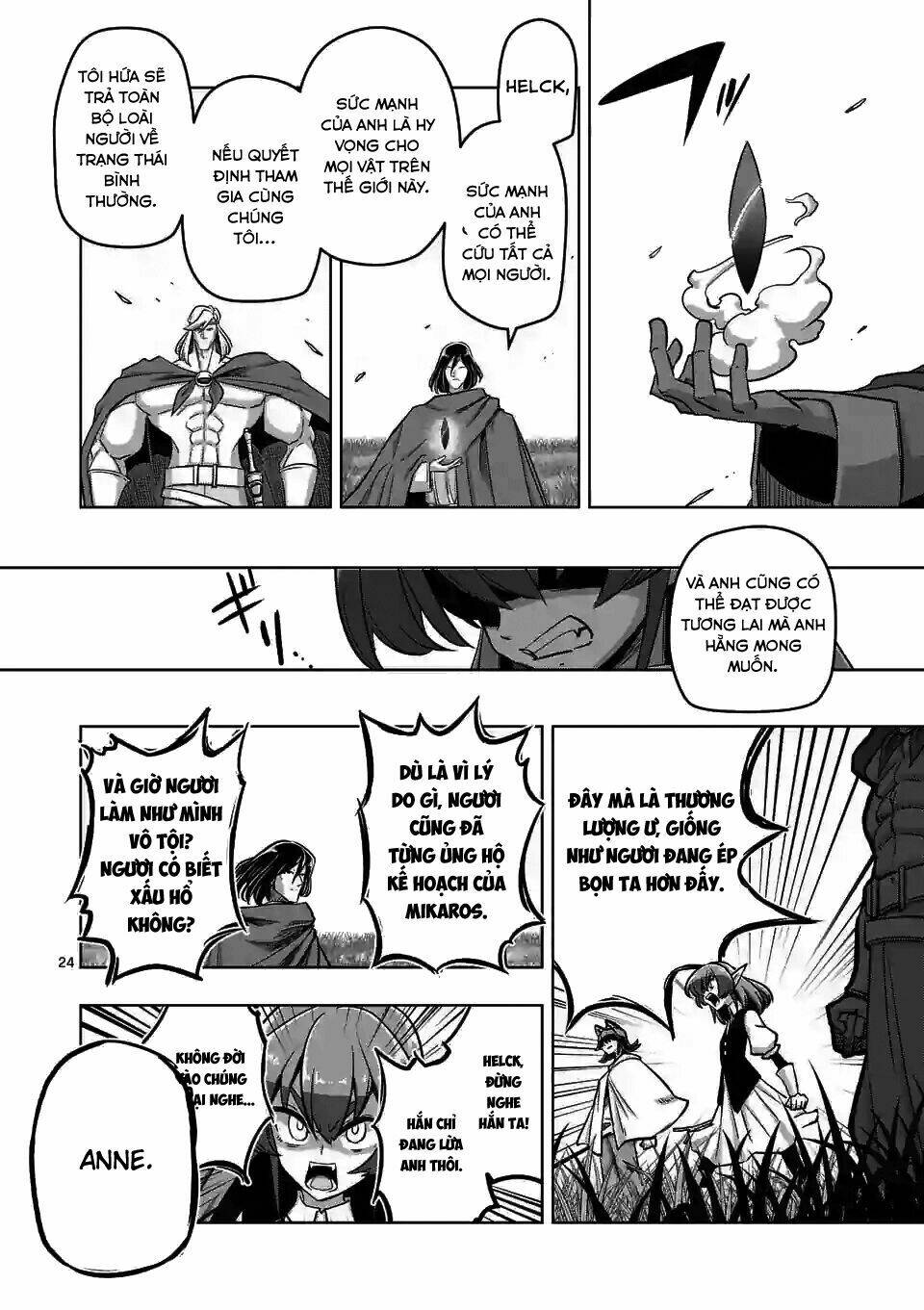 helck manga chapter 89.2 8