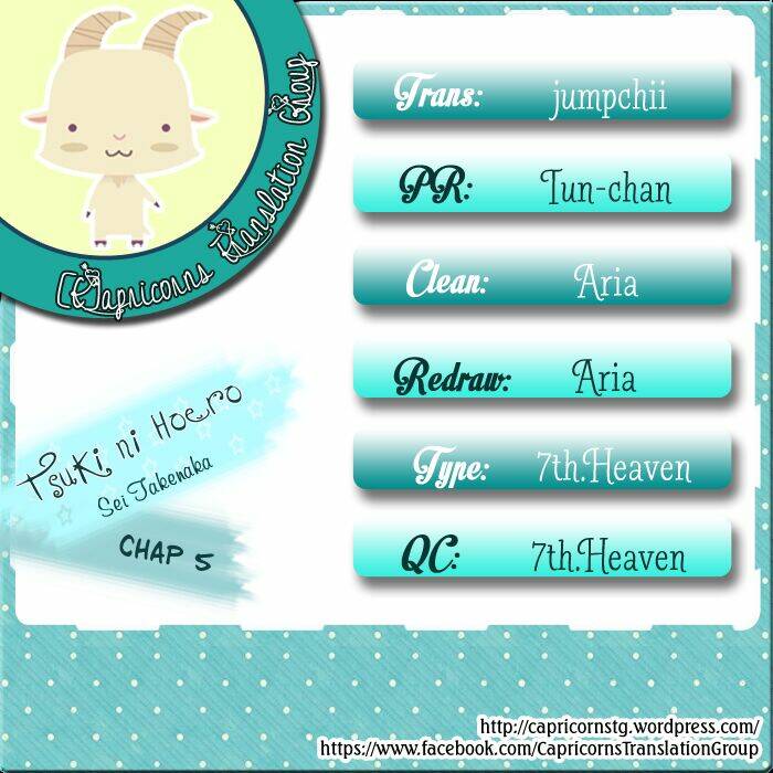 tsuki ni hoero chapter 5 2