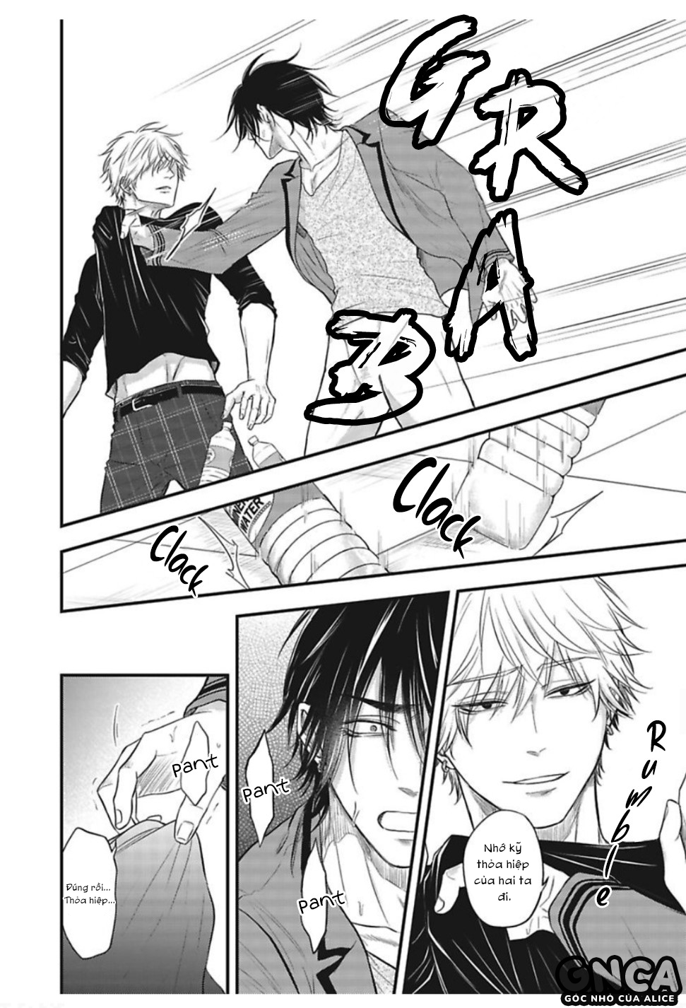 anh đào của một người chapter 3 33