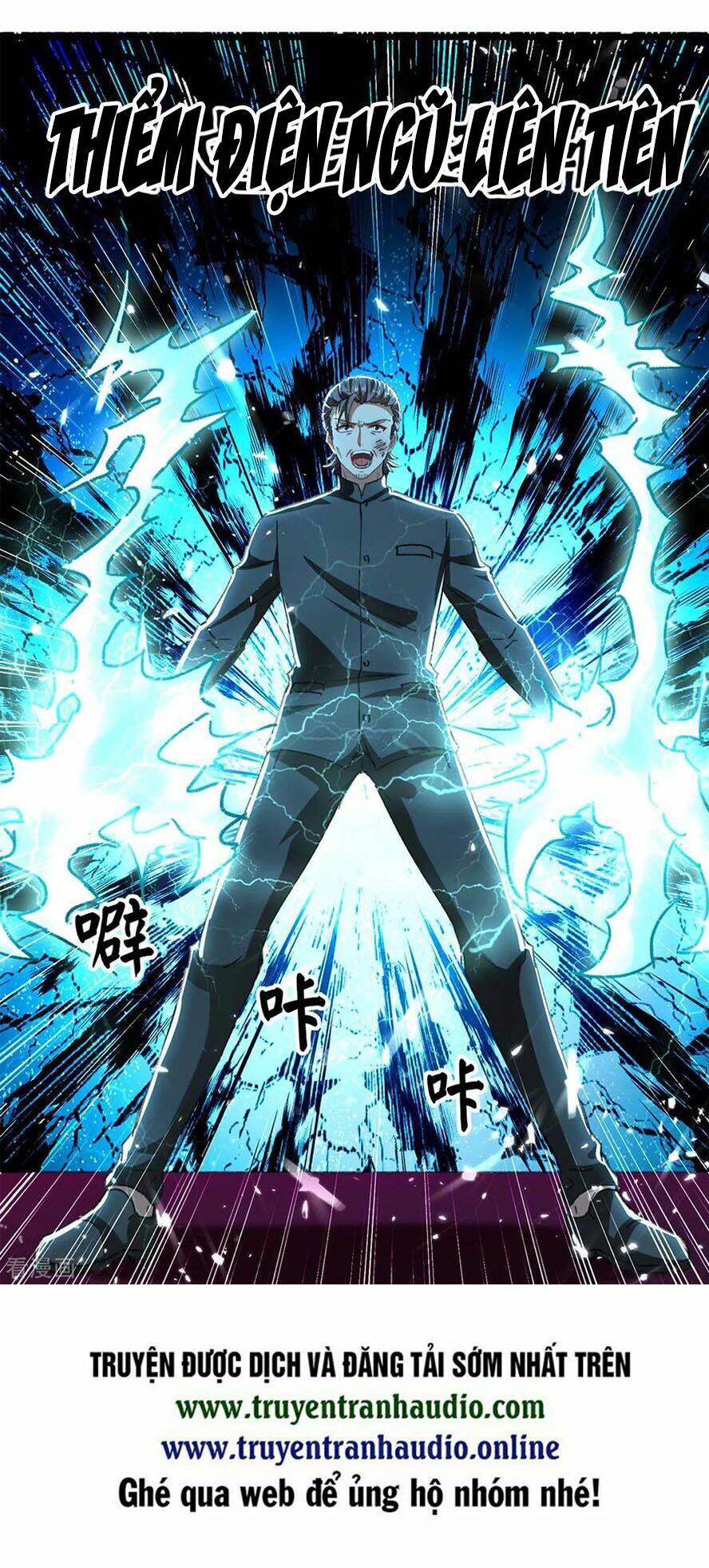 trọng sinh khí thiếu quy lai chapter 149 27