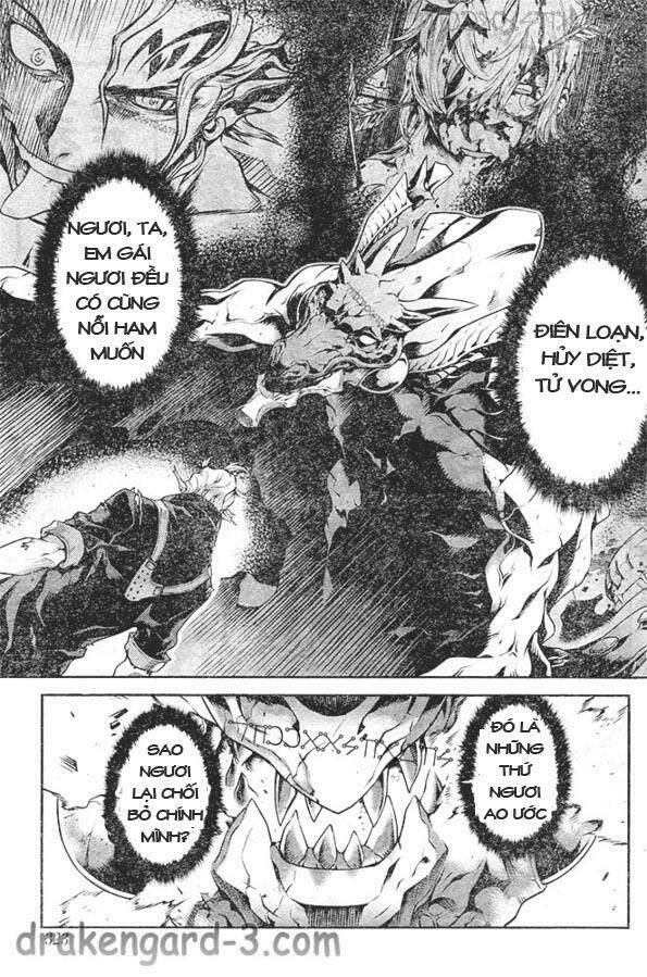 drag-on dragoon - shi ni itaru aka chapter 20 15