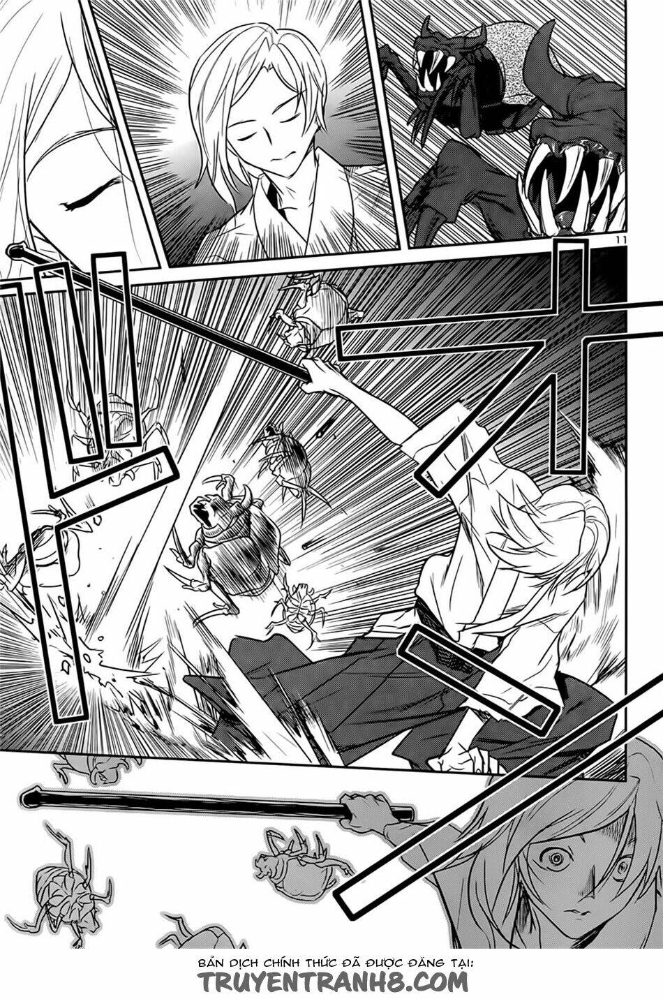 Tình Yêu Giáo Huấn chapter 42 11