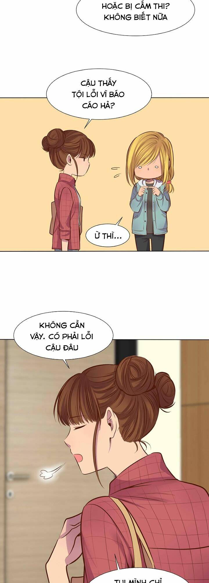 bí mật sâu sắc nhất của tôi chapter 26 13