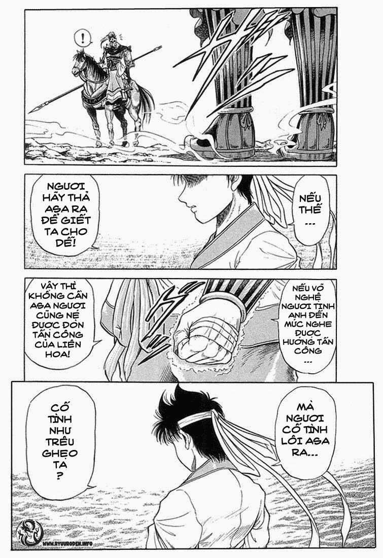 chú bé rồng - ryuuroden chapter 6 17