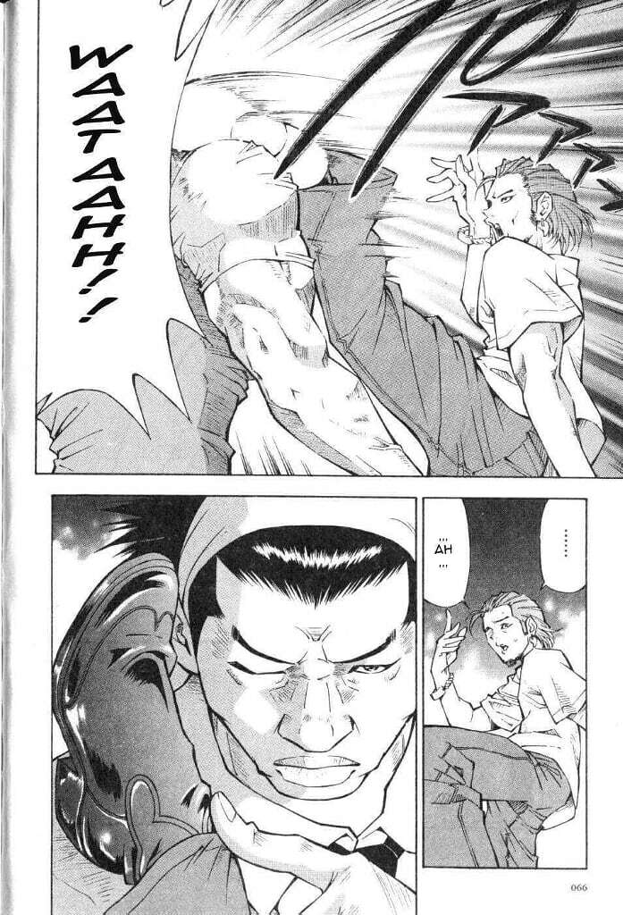 dragon girl - ikkitousen chapter 3 2