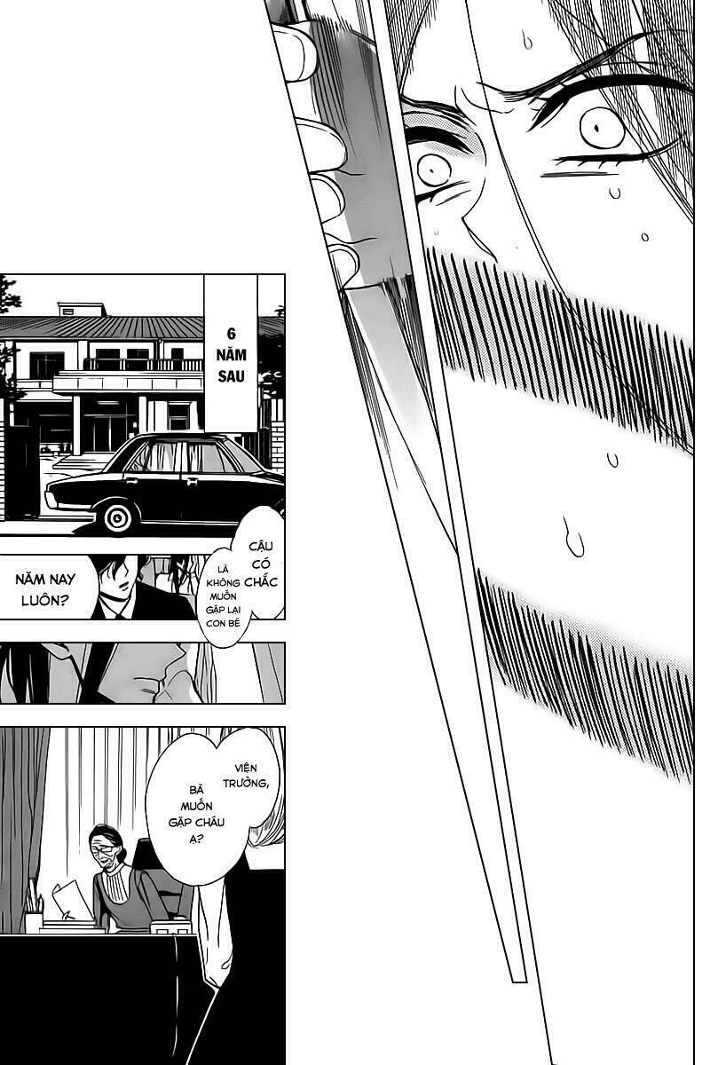 sayonara kodomotachi chapter 0 12