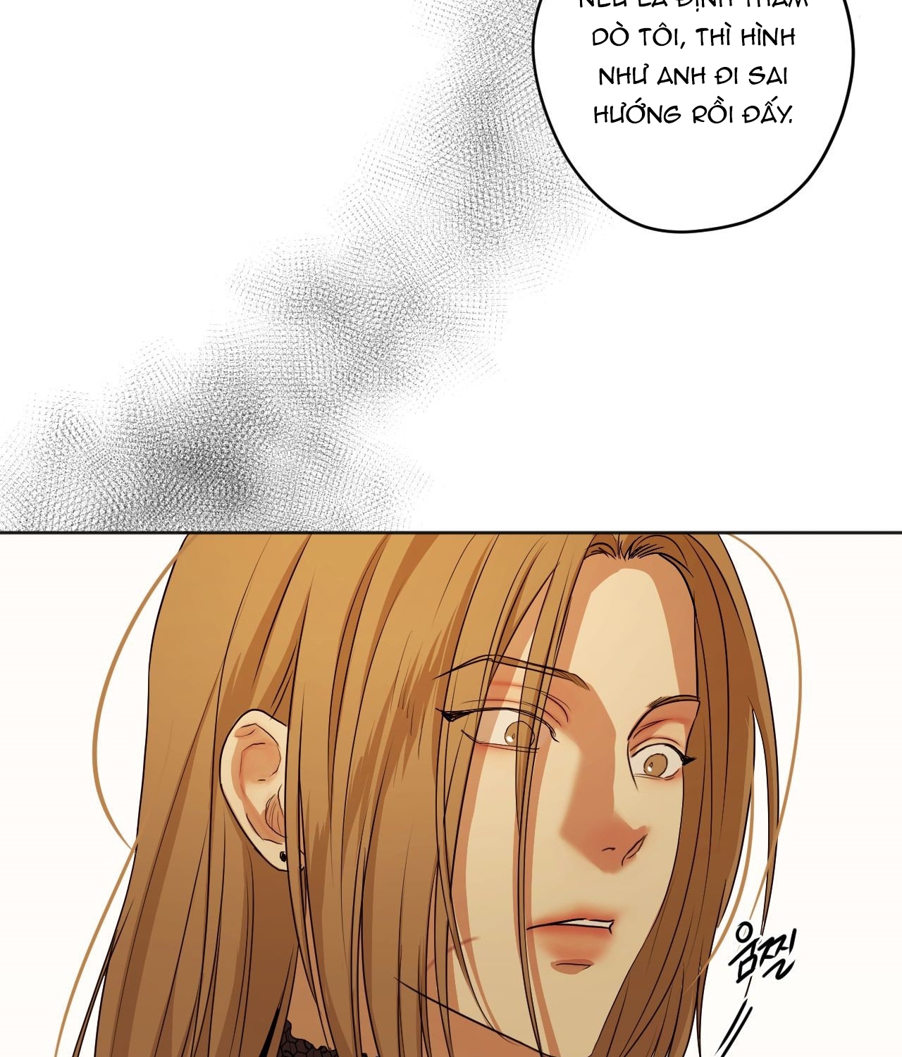 cry me a river chapter 25.2 8