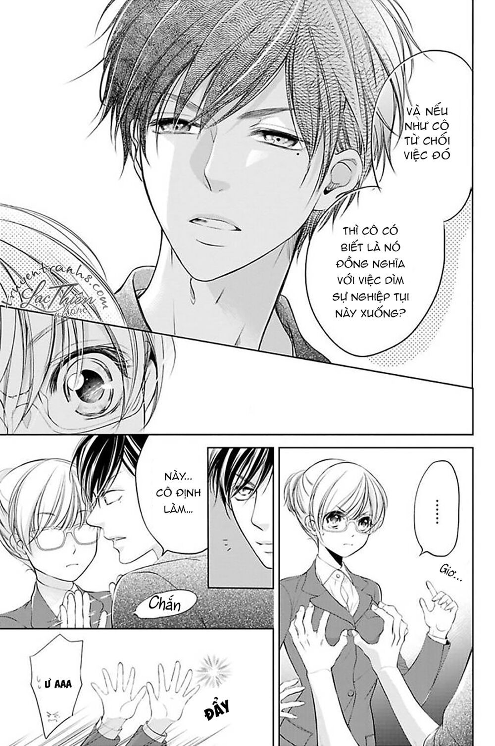 nụ hôn cuồng nhiệt của ngài idol! chapter 1 11