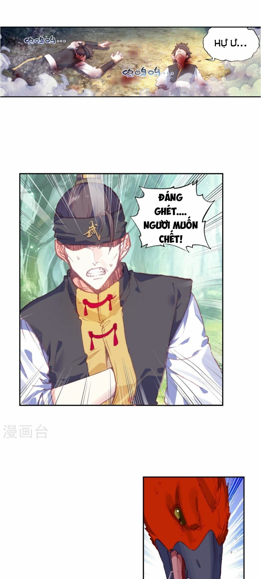 thế giới hoàn mỹ [m] chapter 110 3