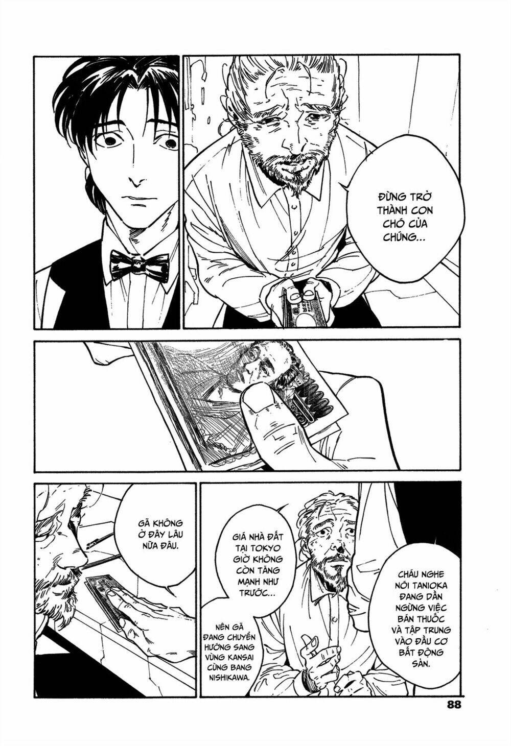 canis – the speaker chapter 5 22