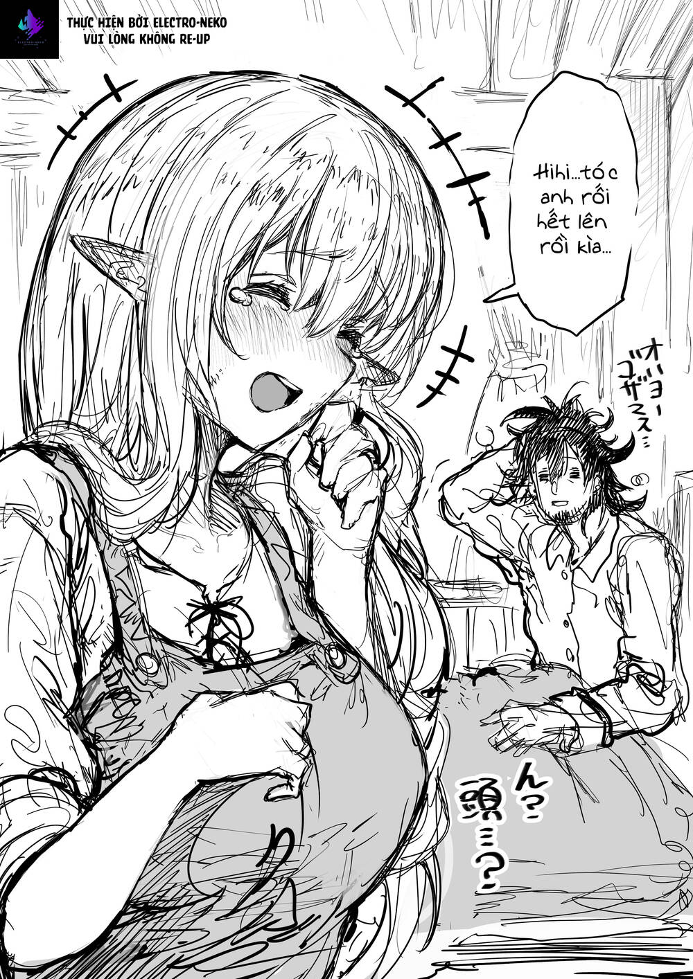 chàng dược sư sẽ khiến nàng elf được hạnh phúc chapter 64.7 12