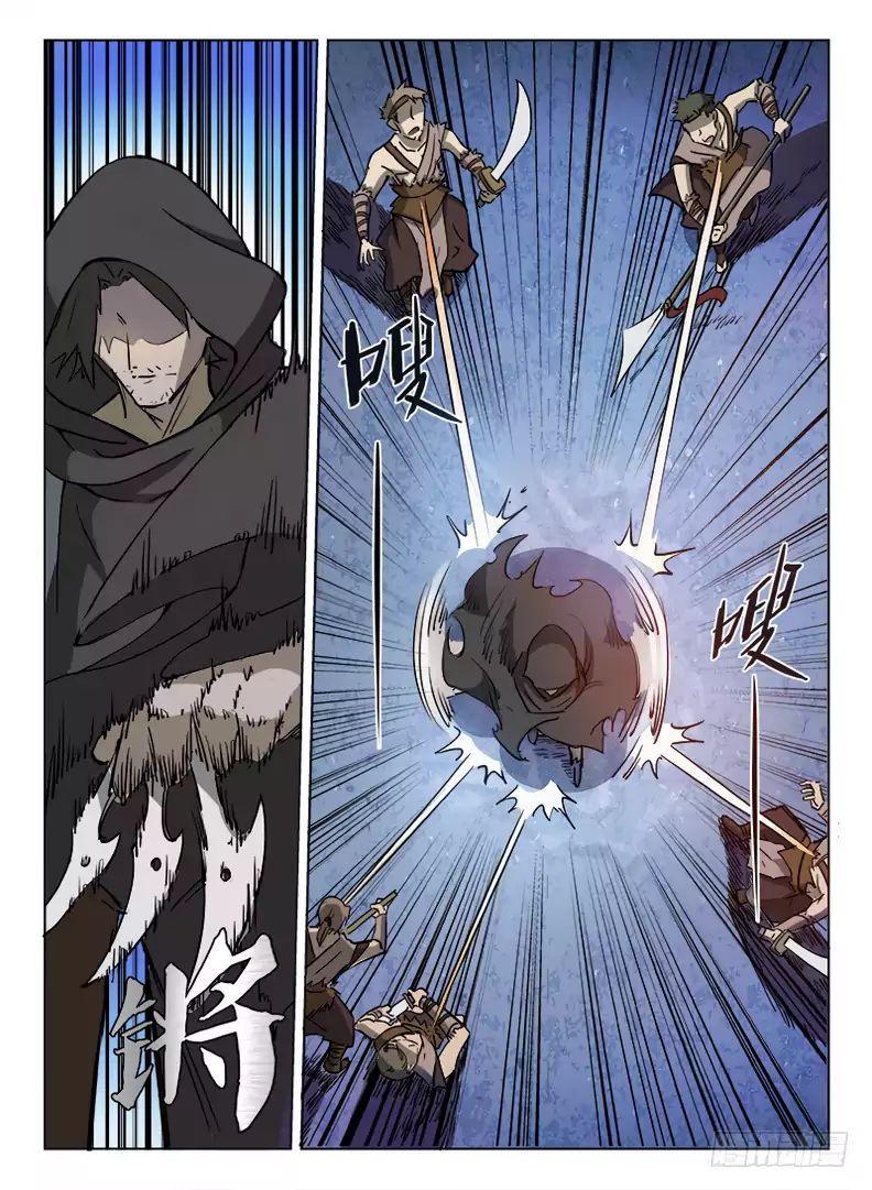 hunter age chapter 13 6