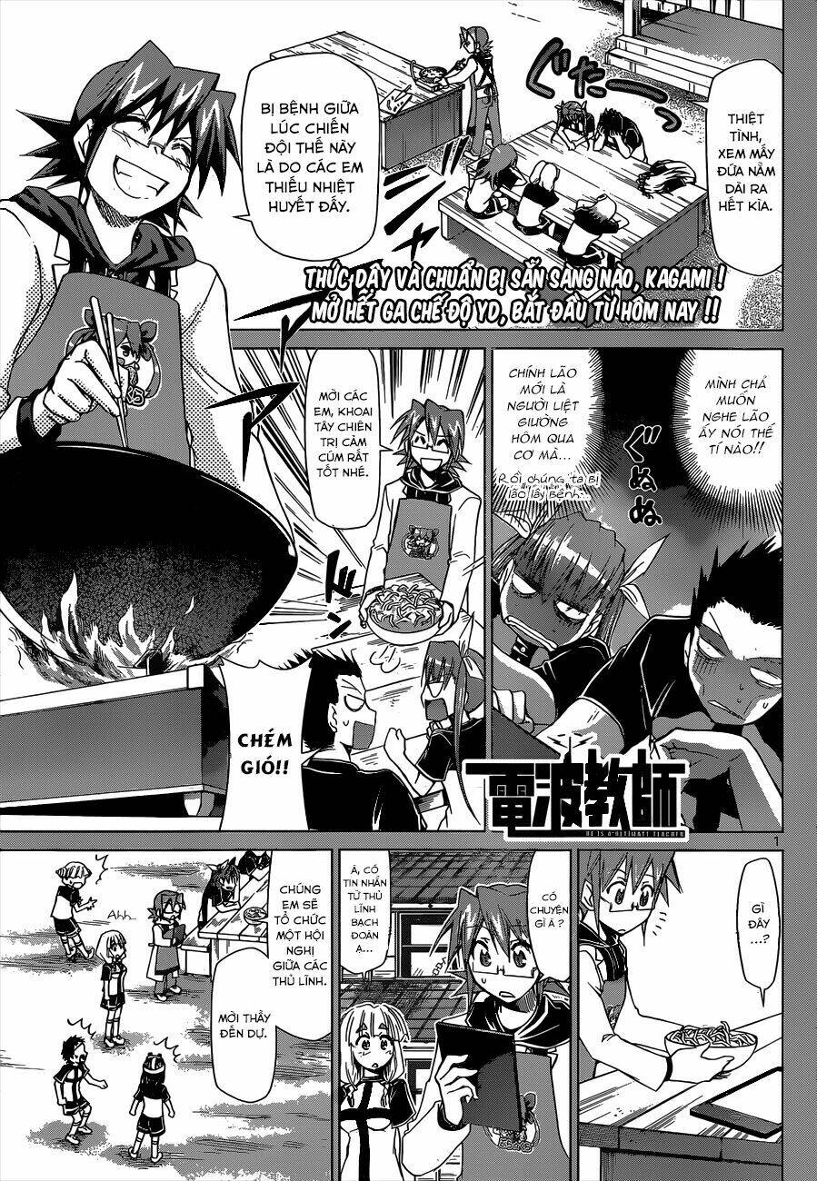 denpa kyoushi chapter 116 4