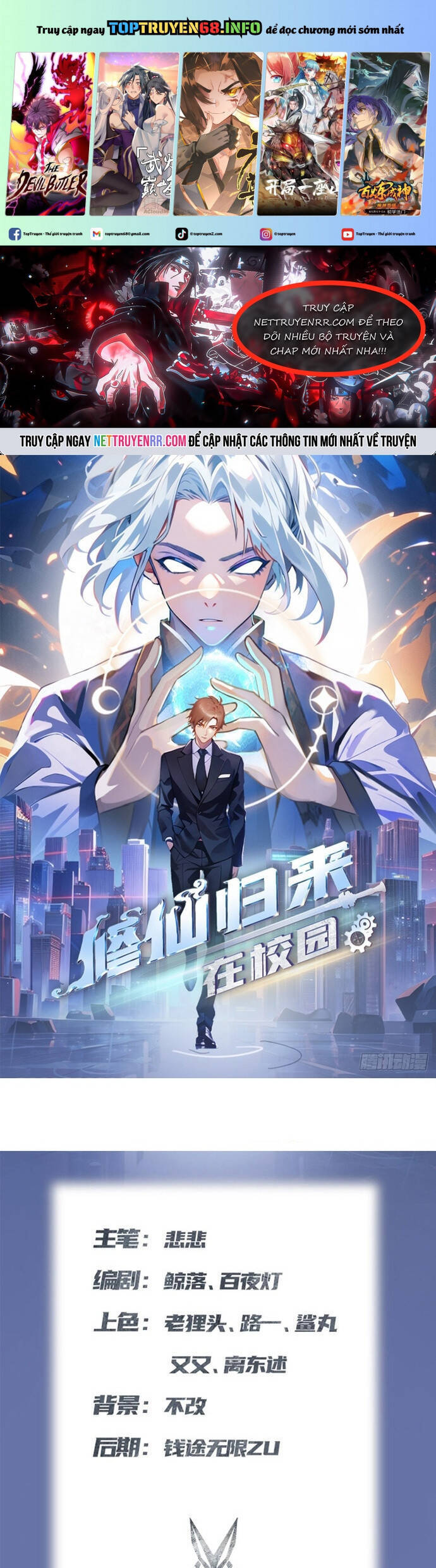 tu tiên trở về tại vườn trường – season 2 chapter 94 2